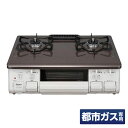【お取り寄せ】Paloma(パロマ) ガステーブル あじわざ 水無し片面焼き 59cm 【都市ガス12A1・3A用/左強火】 IC-S809BHA-L 12A1...