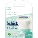 【まとめ買い】【3個セット】シック Schick イントゥイション 敏感肌用 替刃 (3コ入) カミソリ 女性 うるおい 4枚刃 シェービング モイスチャーソープ アロエ