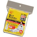 アイリスオーヤマ 防災グッズ 非常用 保温 アルミシート 寝袋型 シルバー JTH-1020 避難 防災 対策 避難所 災害 地震 寒さ対策 防寒 寝袋 軽量