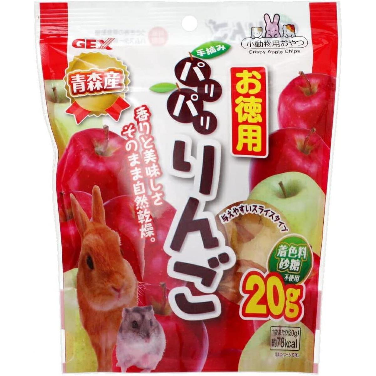 GEX(ジェックス) パリパリりんごお徳用 20g 着色料 砂糖不使用 青森県産りんご 小動物用おやつ
