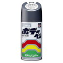 関西ペイント PG80 調色 マツダ 28W ラディアントエボニーMC 4kg（原液）