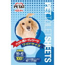 ペットアイ ペットシーツ ワイド 徳用 100枚入り 60cm×45cm 薄型 ペット用品 ペット トイレ トイレシート ワイドサイズ PET&i