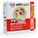 ペットアイ 厚型 ホワイトシーツ ワイド 40枚入り ペットシーツ トイレシート おしっこ約3回分 PET&i