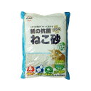 ペットアイ 紙の抗菌プラス 猫砂 10.5L 猫 トイレ 砂 ねこすな 強力消臭抗菌剤配合 トイレに流せる
