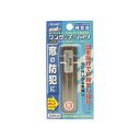 WAKI(和気産業) サッシ引戸用補助錠 ワンタッチ・シマリ GB 小 幅18.5×長さ80×厚み3.5mm