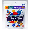 甲羅8cm～12cm用。納豆菌・乳酸菌・酵母菌とその代謝物の力で水の臭い・汚れを抑えます。（大粒） 大粒　200g