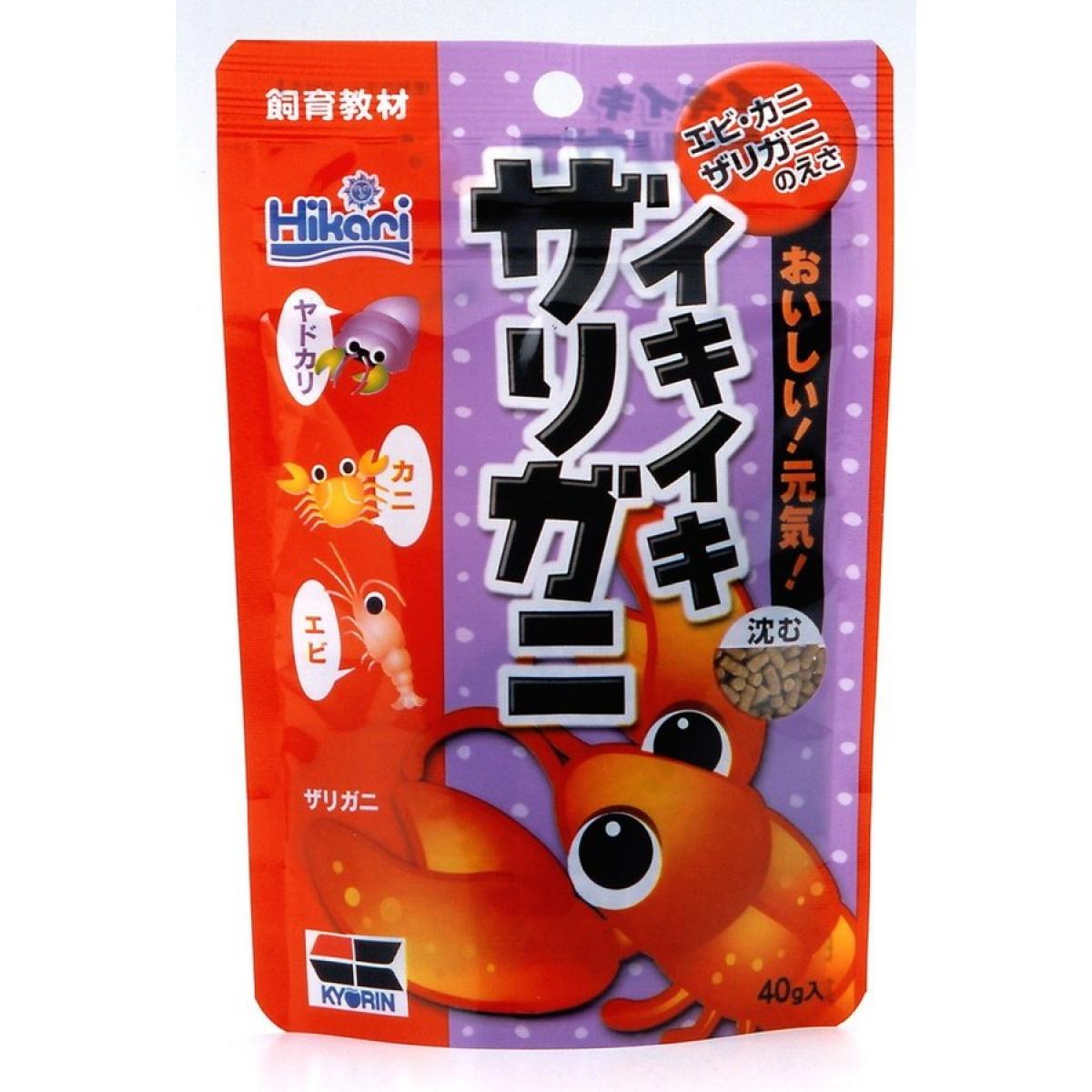 イキイキザリガニ40g