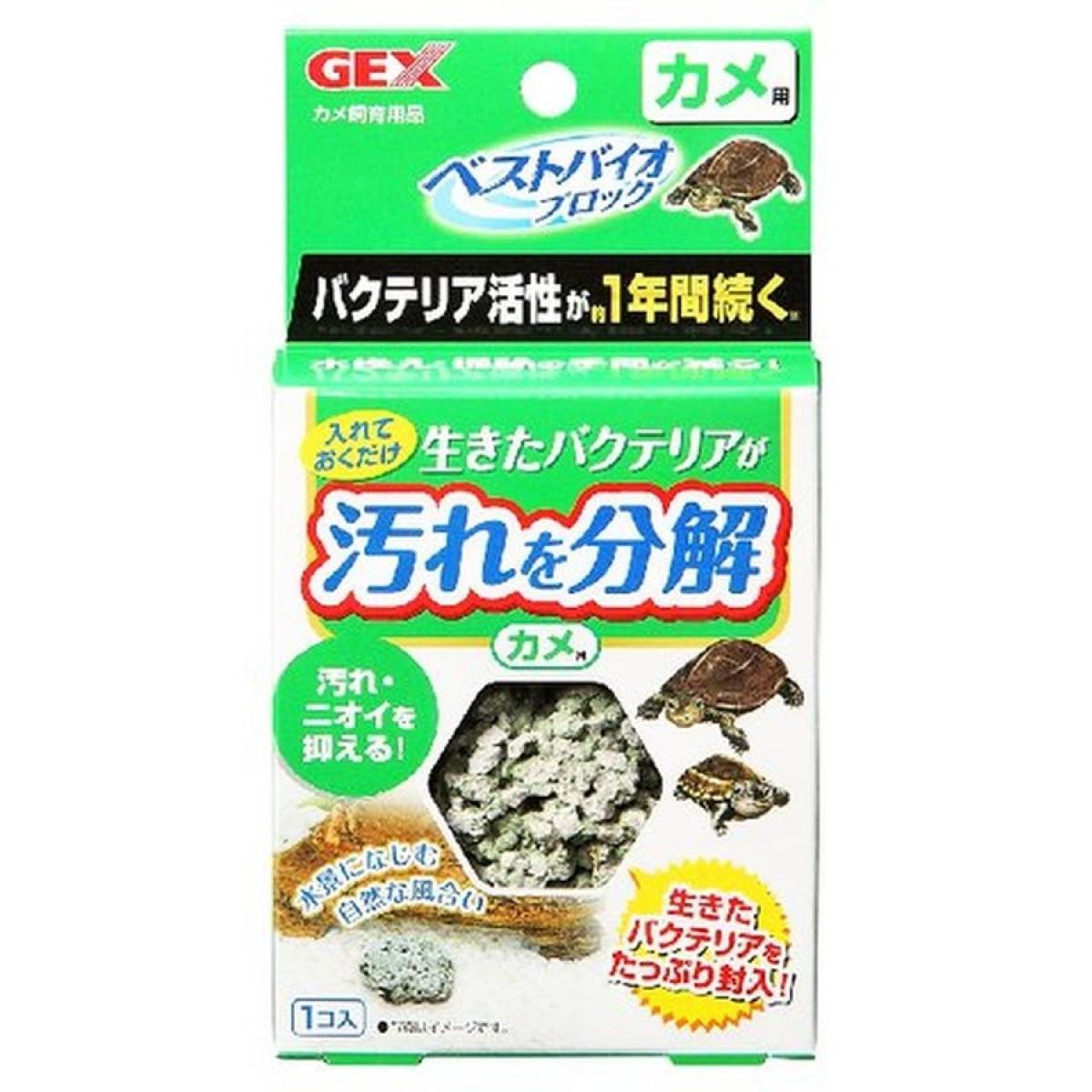 ベストバイオブロックカメ用