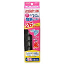 ラクラクセーフカバーオート36(4)