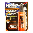 SOFT99 ( ソフト99 ) ウィンドウケア ダブルジェットガラコ耐久強化 180ml 04169 HTRC2.1