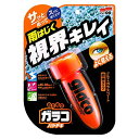 ソフト99(SOFT99) ガラスコーティング剤 ぬりぬりガラコ ハヤデキ 75ml 04951(2)