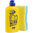 ソフト99 ニュー油膜ねこそぎクリーナー 270ml soft99 05054(3)