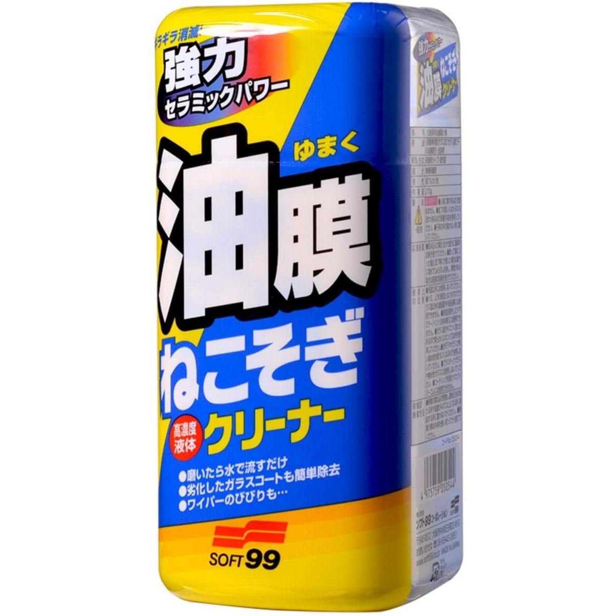 ソフト99 ニュー油膜ねこそぎクリーナー 270ml soft99 05054 2