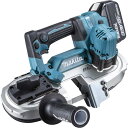 マキタ Makita 充電式 ポータブルバンドソー 18V 6Ah 【 バッテリ2本 充電器 ケース付 】PB184DRGX 高剛性 軽量 コンパクト