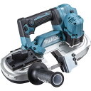 マキタ Makita 充電式 ポータブルバンドソー 18V PB184DZ 本体のみ【 バッテリ・充電器・ケース別売 】 軽量 コンパクト