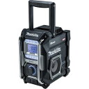 マキタ Makita 充電式ラジオ 黒 ブラック 40Vmax 本体のみ 【バッテリ・充電器別売】 MR002GZB ラジオ