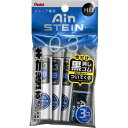 【在庫有・即納】ぺんてる シャープ替芯 AINシュタイン 0.3 HB 15本 3個入 XC273HB-3P シャープペン 替え芯【限定】黒消しゴム付き!