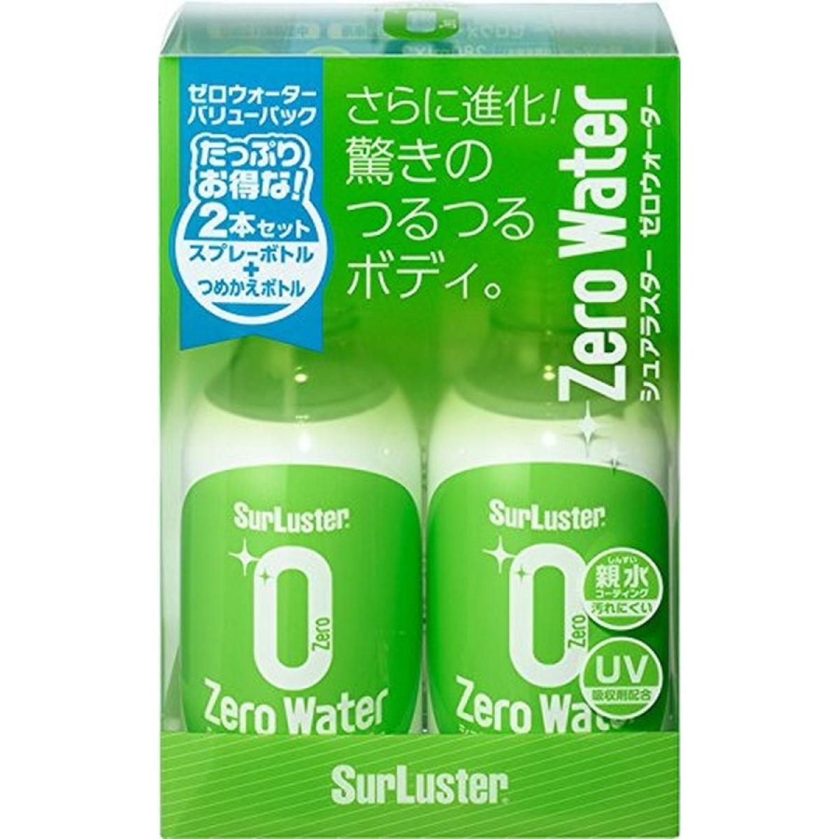  シュアラスター コーティング剤 親水 ゼロウォーター バリューパック 280ml×2本 SurLuster S-109 S109 洗車 zero Water ノーコンパウンド