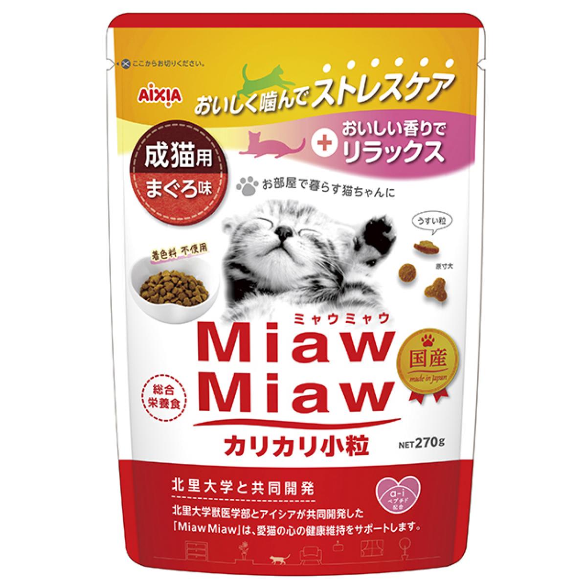 MiawMiaw JJ  ܂떡 270g@Lbgt[h hC ~E~E Y h{H Lp