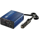 【在庫有・即納】セルスター インバーター PI-150/12V 12V 定格出力120W USB対応 コード長70cm パワーインバーターネオ CELLSTAR...
