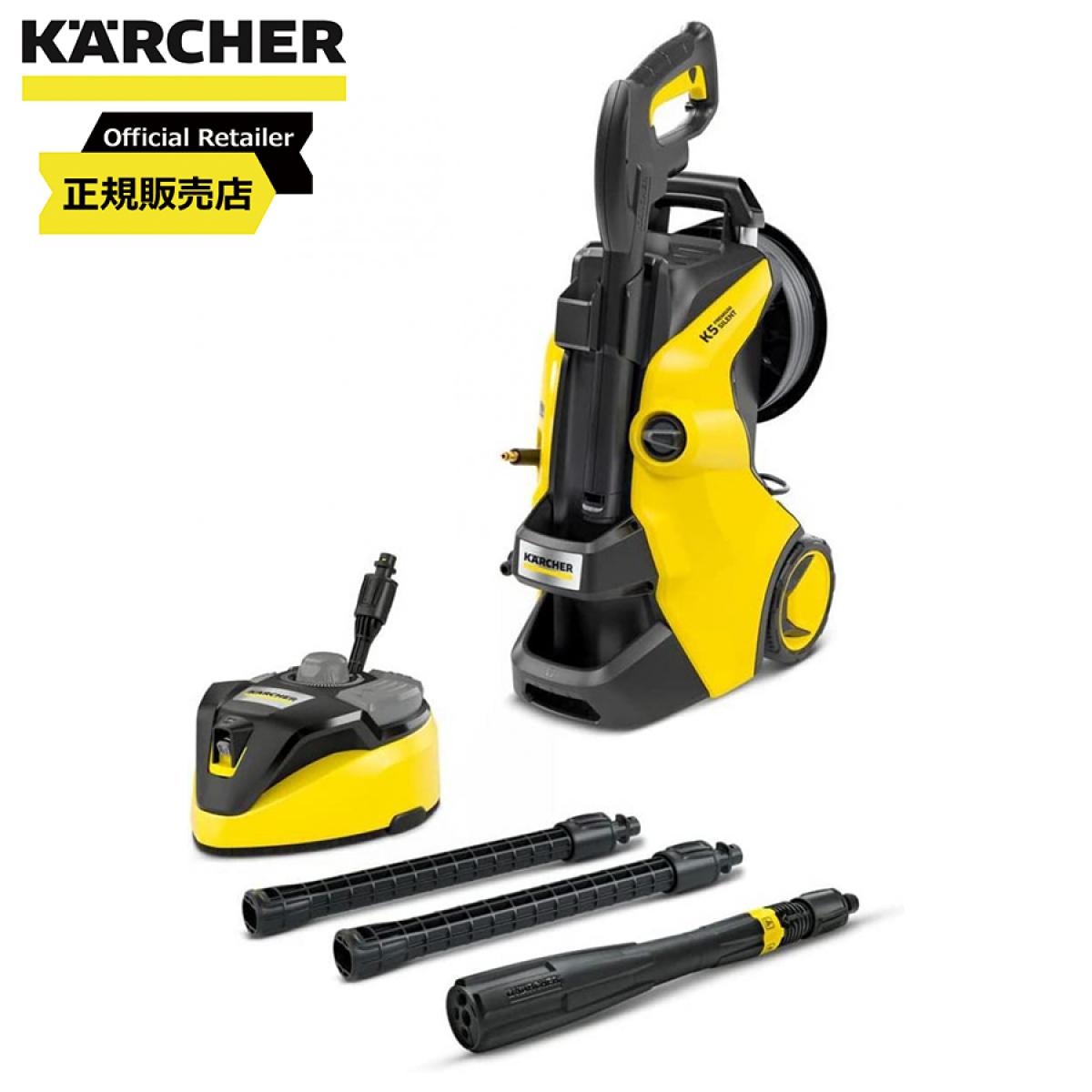 【在庫有 即納】 ケルヒャー(KARCHER) 高圧洗浄機 K5 プレミアムサイレント (西日本/60Hz地域用) 静音モデル 水冷式 1.603-541.0