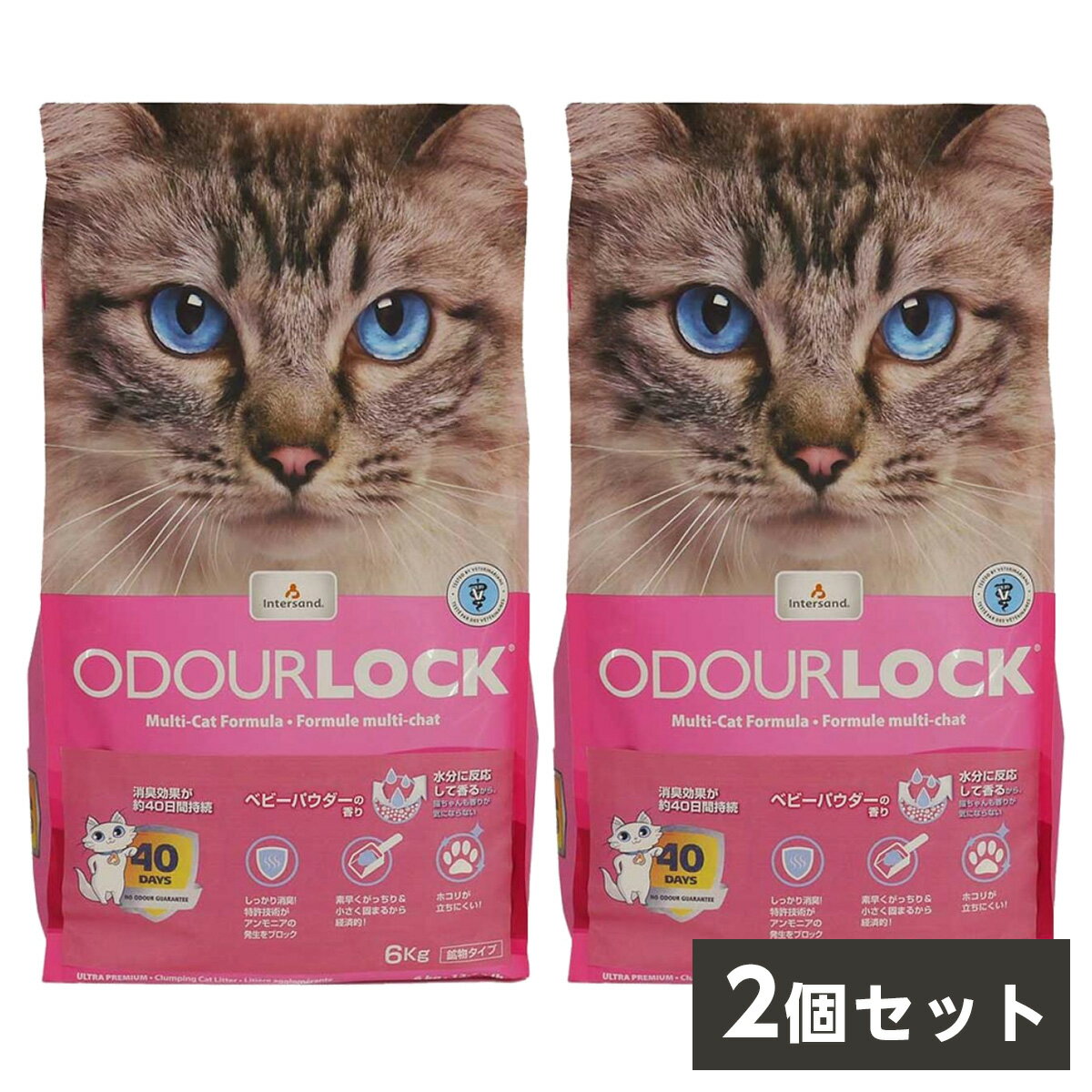 【在庫有・即納】PetPro(ペットプロ) 猫砂オードロック ベビーパウダー6kg×2袋セット　約8秒で固まる 消臭効果が40日間持続 鉱物系