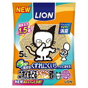 楽天ダイユーエイト楽天市場店LION（ライオンペット） ニオイをとるおから砂 5L　リラックスラベンダーの香り 猫砂 ペット用 猫用 トイレ おから系　