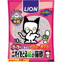 LION(ライオンペット) ニオイをとる紙の猫砂 10L 猫砂 ペット用 猫用 トイレ 紙系 大粒タイプ