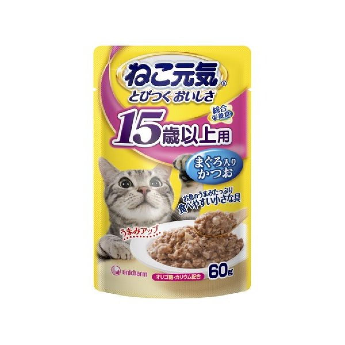 ユニ チャーム ねこ元気 パウチ 15歳以上用 60g キャットフード ウエットフード ウェットフード 成猫用 総合栄養食