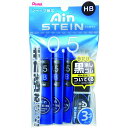 【在庫有 即納】ぺんてる シャープ替芯 AINシュタイン 0.5 HB 40本 3個入 XC275HB-3P 【限定】黒消しゴム付き！