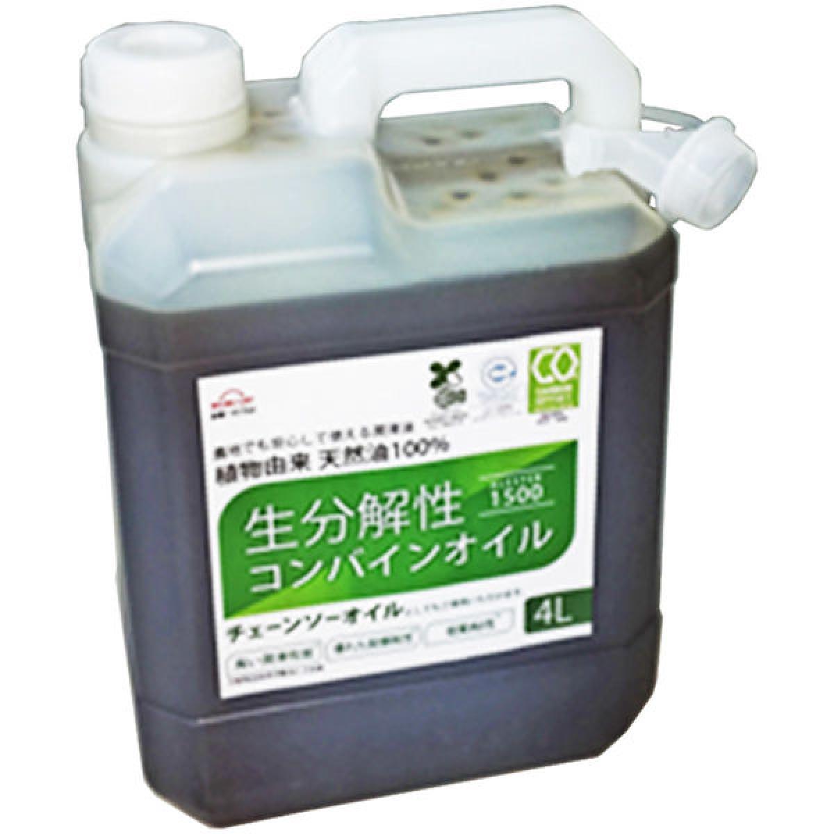 コンバインオイル！チェーンなどに使える環境に優しい農機具用潤滑油のおすすめは？