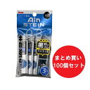 【在庫有・即納】まとめ買い ぺんてる シャープ替芯 AINシュタイン 0.3 HB 15本 3個入×100個セット XC273HB-3P 【限定】黒消しゴム付き