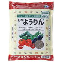 朝日工業 BMようりん 2kg リン酸 土壌pH調整 成分補給 花壇 芝生 野菜 庭木 元肥 追肥 プランター