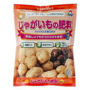 朝日工業 じゃがいもの肥料 550g