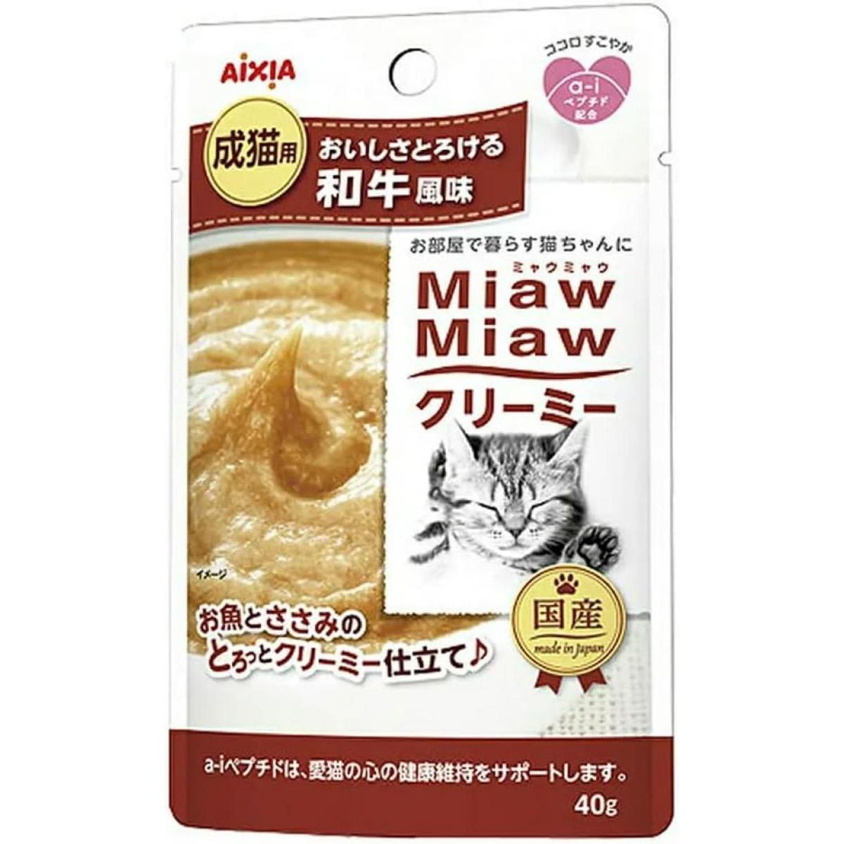 ミャウミャウ MiawMiaw クリーミー 和牛風味 40g　成猫用 キャットフード ウェットフード ペースト トッピング