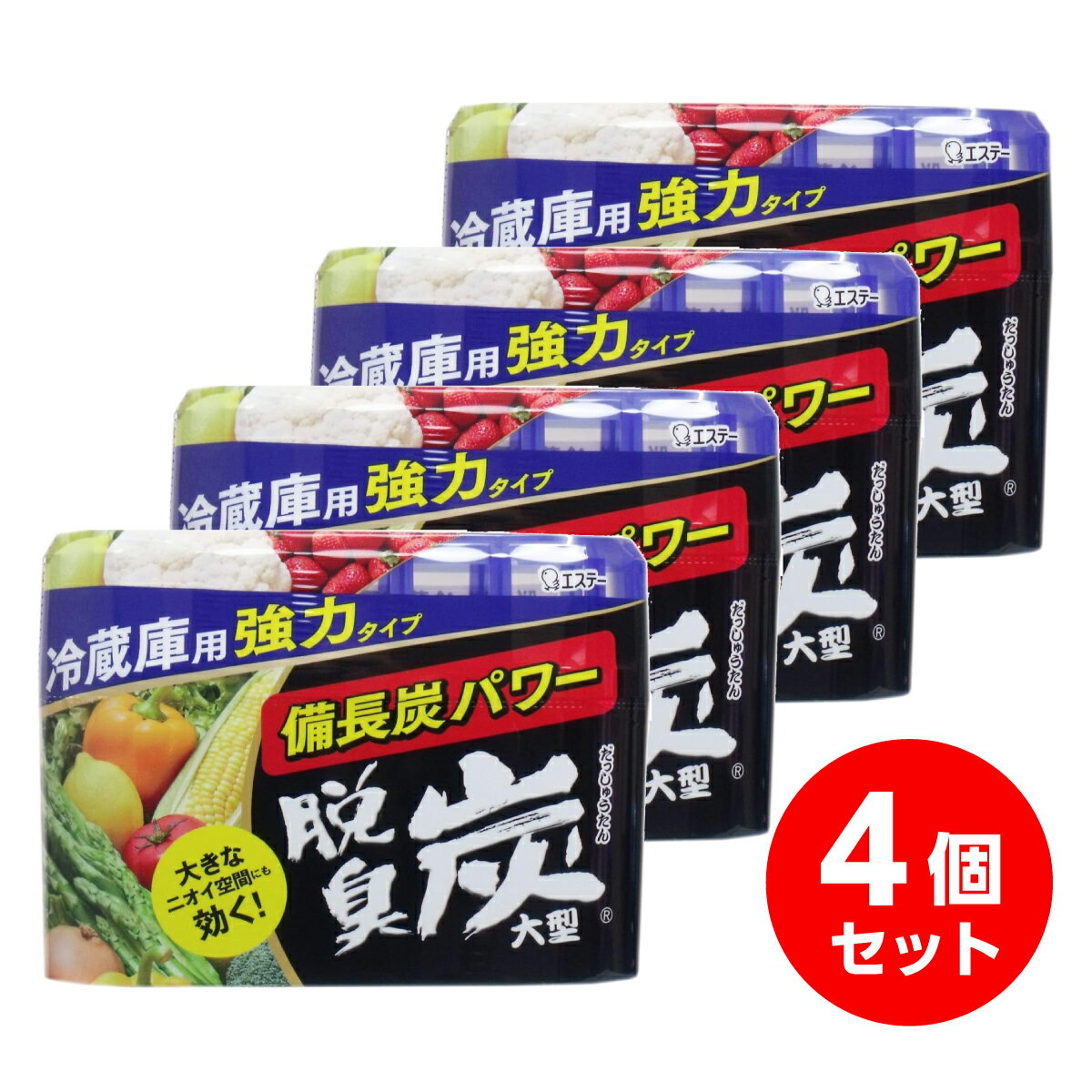 【在庫有・即納】【まとめ買い】 エステー 脱臭炭 冷蔵庫用 強力2倍 大型 240g×4個セット　冷蔵庫 消臭 大型 だっしゅうたん 炭 庫内 ニオイ