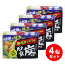 【在庫有・即納】【まとめ買い】 エステー 脱臭炭 冷蔵庫用 強力2倍 大型 240g×4個セット　冷蔵庫 消臭 大型 だっしゅうたん 炭 庫内 ニオイ