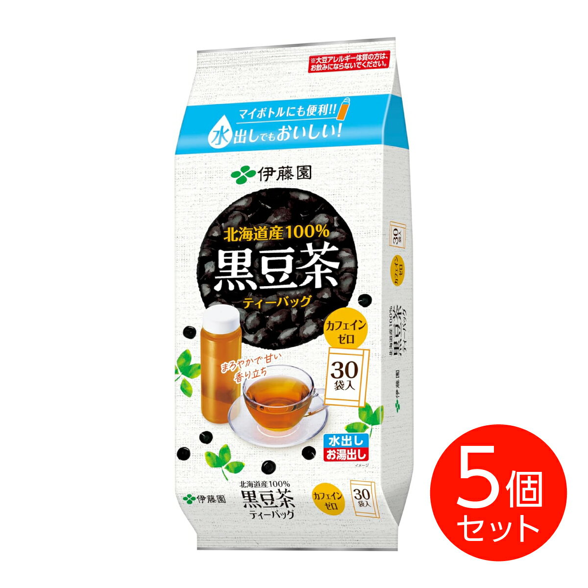 【まとめ買い】 伊藤園 黒豆茶 ティーバッグ 30袋×5個 カフェインゼロ 北海道産100% 水出し お湯出し ..