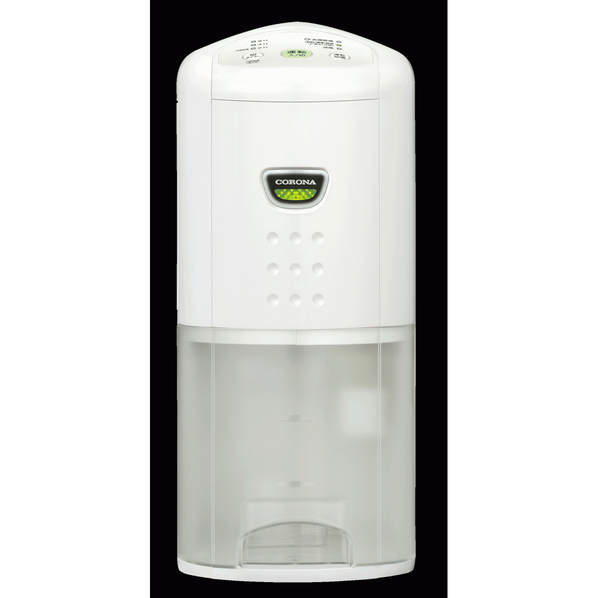 衣類乾燥除湿機 パワフル除湿6.3L/日 CD-P63A2 コロナ | 山善 衣類乾燥除湿機 パワフル除湿6.3L/日 CD-P63A2 コロナ | 山善