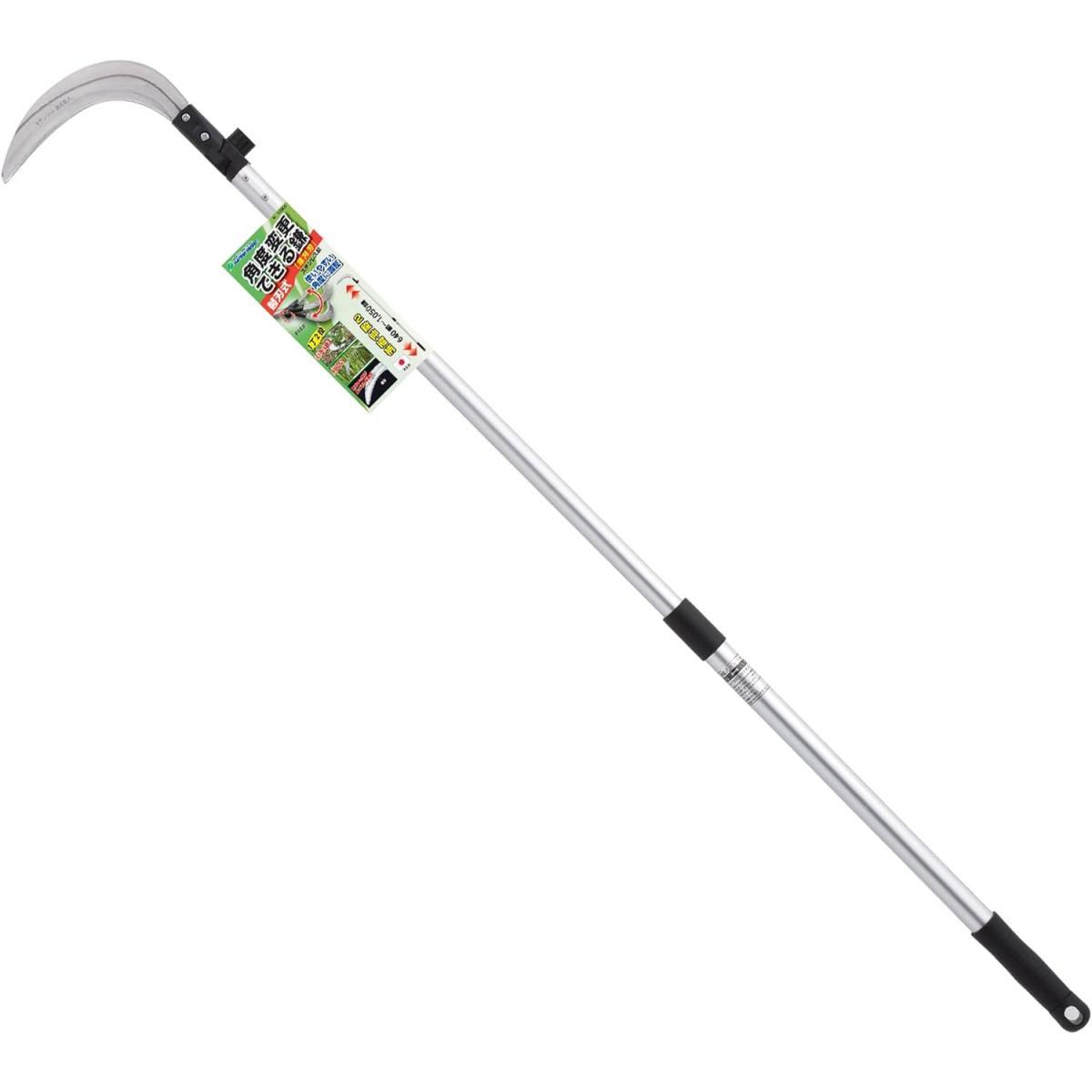 石黒金属 ガーデンヘルパー 角度変更のできる鎌 草刈刃 2段伸縮柄 AL-100KS 替刃式 角度変更鎌 Garden Helper