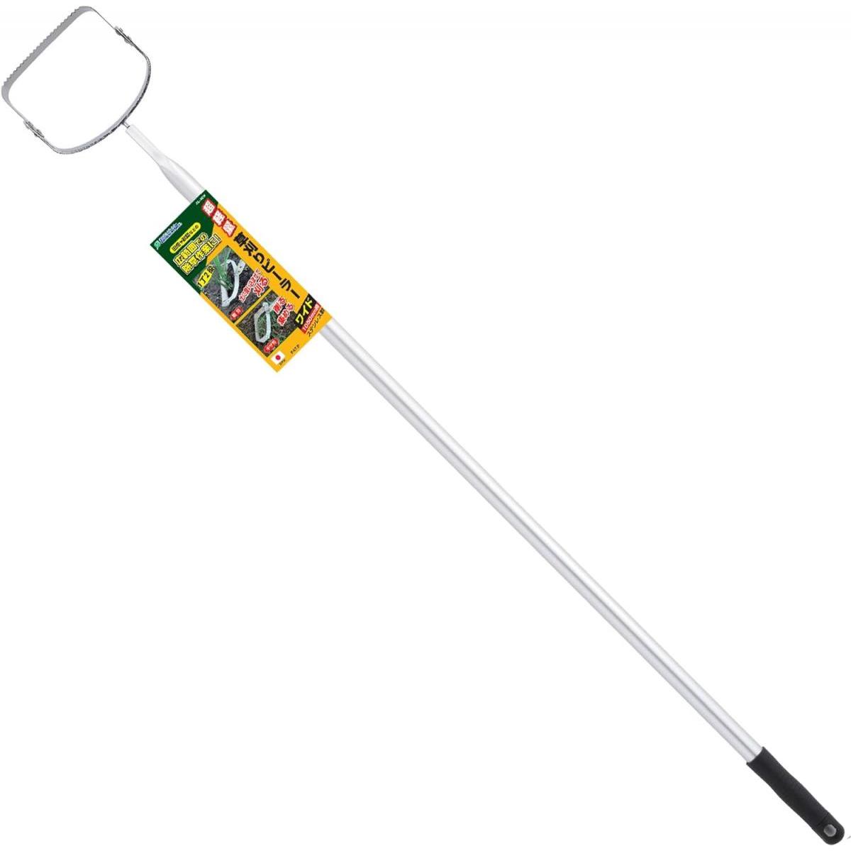 石黒金属 ガーデンヘルパー 超軽量 草刈りピーラー ワイド 1050mm柄 AL-40W Garden Helper 雑草 草刈