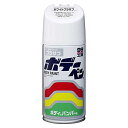 【在庫有 即納】 ソフト99(SOFT99) ペイント ボデーペン ホワイトプラサフ 300ml 08030 HTRC2.1