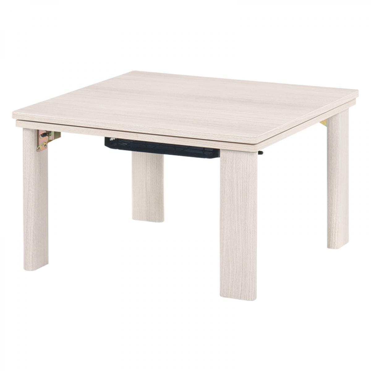 【I】 萩原(Hagihara) KOT-7350-60 カジュアルコタツ(折脚) 新生活 インテリア 家具おしゃれ