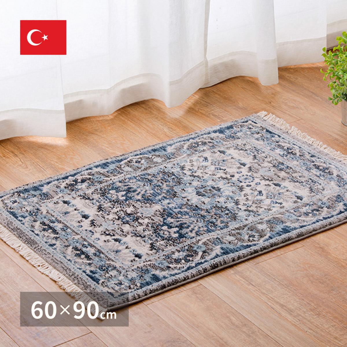 【I】 萩原 トルコ製 ウィルトン織 玄関マット ラッカス RAKKAS 240624205 グレイズ 60×90cm