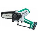 【在庫有 即納】マキタ makita 充電式ハンディソー MUC100DWHG バッテリBL1015 充電器DC10WC付 ガイドバー長100mm チェーン形式80TXL-26E 10.8V対応