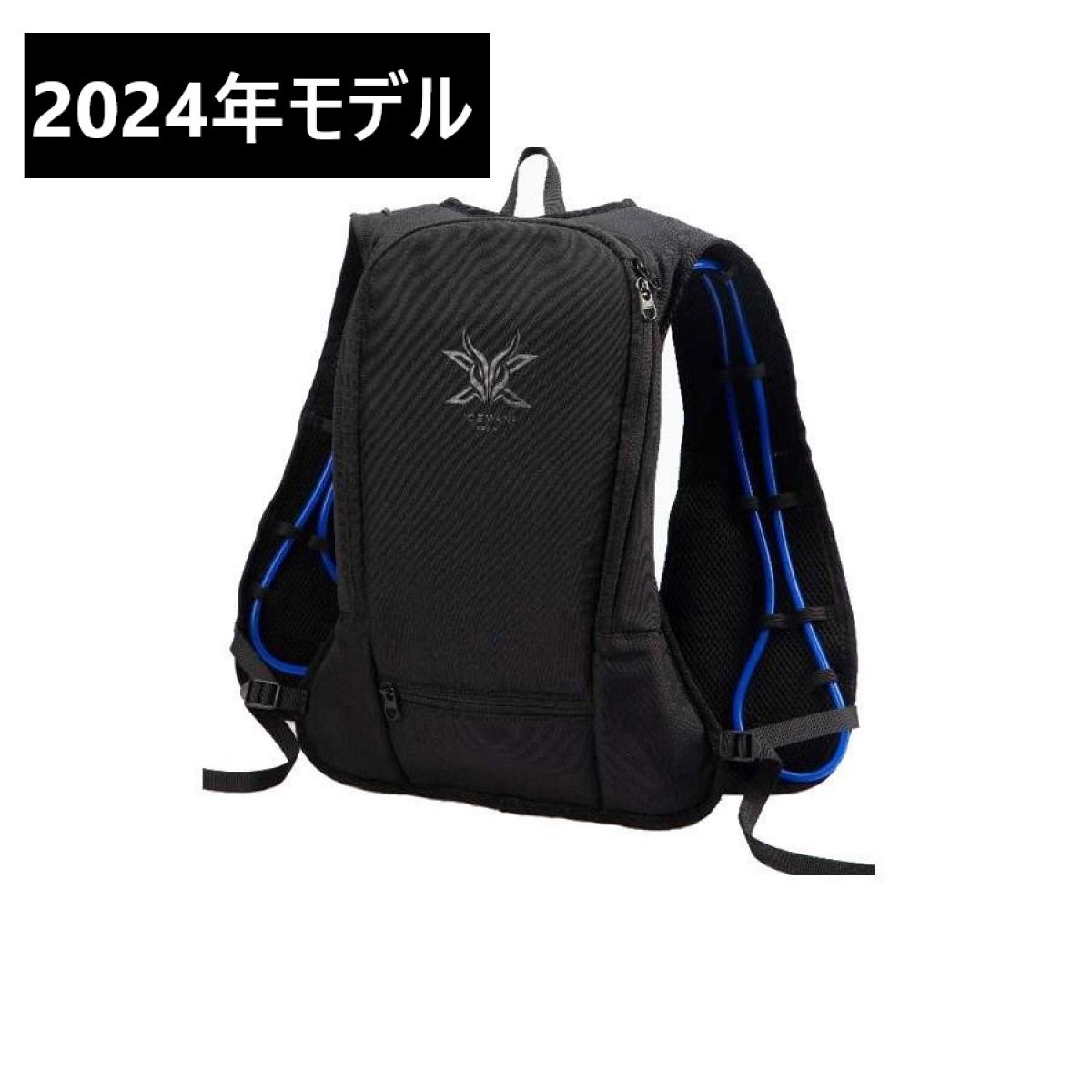 【在庫有・即納】アイスマンベスト プロ X 水冷服 ICMPX-BLV-SET ブラック 2024モデル 山真 フルハーネ..