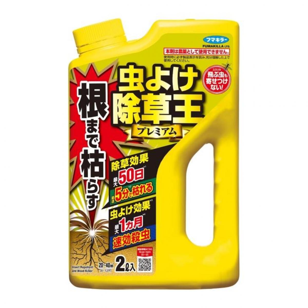 除草剤 フマキラー カダン 虫よけ 除草王 プレミアム 2L 液体 そのまま使える 根まで枯らす 虫よけ 速効 殺虫