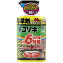 ネコソギベスト粒剤 800g