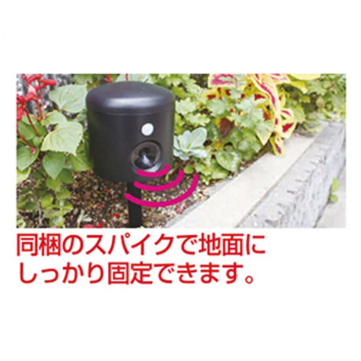 アニマルバリアブラックミニ IJ-ANB-04-BK 猫 ネコ ねこ 傷つけない ネコ避け 超音波 乾電池式