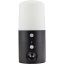 インテリムジャパン アニマルバリアブラックミニ IJ-ANB-05-LED 猫 ねこ ネコ 猫避け 傷つけない 超音波 対策